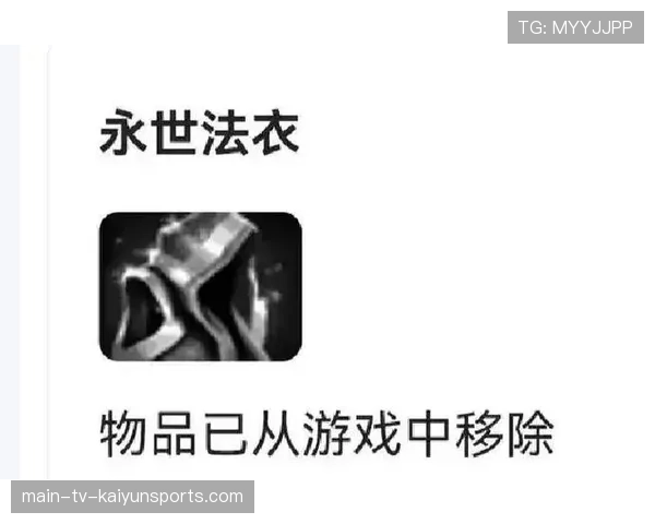 Dota2 7.41版本预测:下个补丁可能会削弱这个太过于强势的治疗英雄📉(62 ) Dota2 7.41版本预测:下个补丁可能会削弱这个太过于强势的治疗英雄📉(62 )