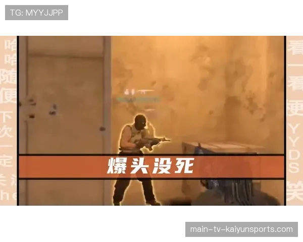 Major赛场出现超远距离沙鹰爆头